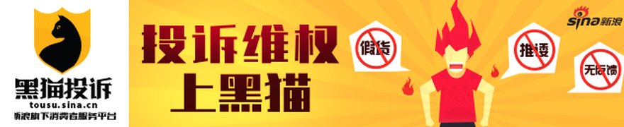 景顺长城固收业绩优异，旗下15只基金斩获晨星五星评级