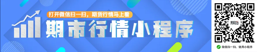 国际金融市场早知道：6月1日