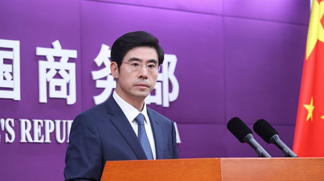 事关临时禁止氦气出口、中荷经贸问题,商务部最新回应来了